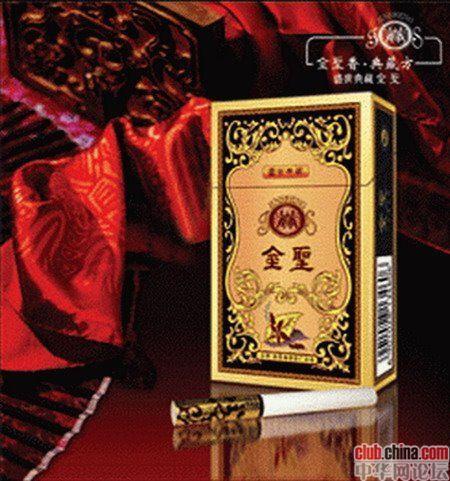 男士爱吸什么牌子的烟,男人都吸什么牌子的烟