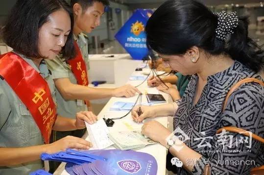 昆明24小时出入境自助,昆明出入境证件办理自助