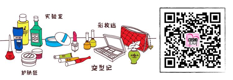 看起来比美容编辑还懂眼部护理的小伙伴这么多