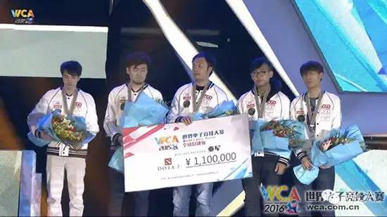 2015wca总决赛cf冠军,wca2015刀塔2欧洲区全球公赛