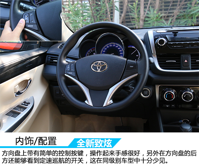 颜值加性能试驾全新海外版胜达,广汽丰田颜值巅峰测试