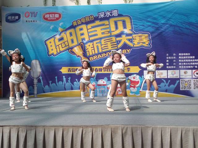 一场属于青岛宝贝的盛宴！深水湾聪明宝贝大赛总决赛来啦！