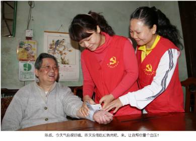 摄影大赛无影灯下的娘子军，无论白天、黑夜，她们与这里结下不解之缘！（作品展示102期）