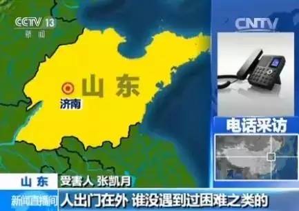 支付宝显示账户存在风险限制付款,支付宝提示您的账户处于高风险