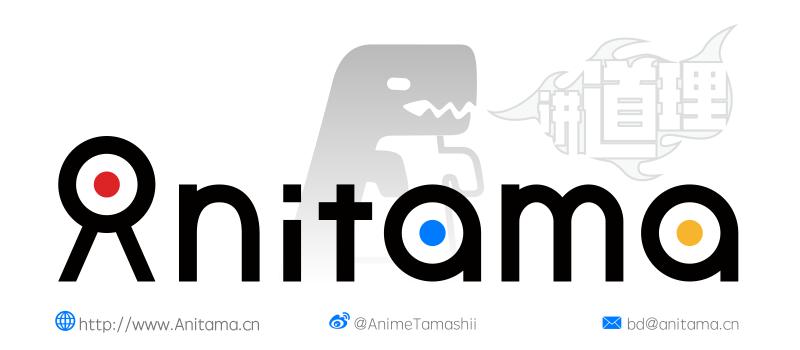 在龙之子的摸爬滚打-押井守与日本动画的过去（上）