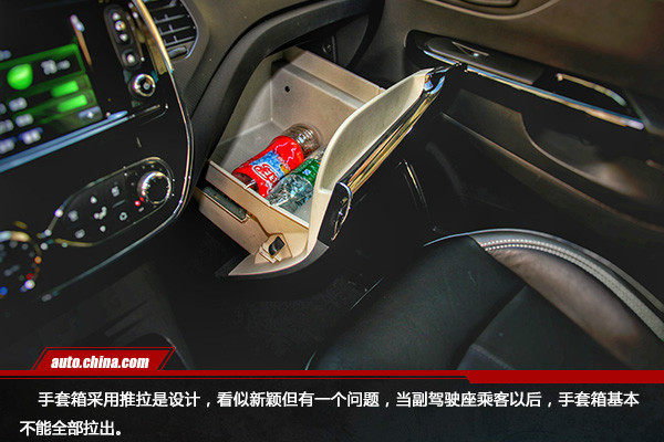 雷诺卡缤试驾视频教程,原汁原味车