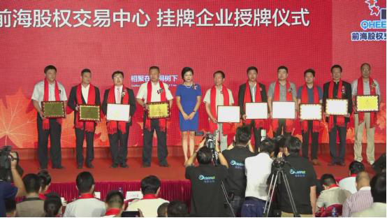 禹城明德全智幼儿园,全智明德