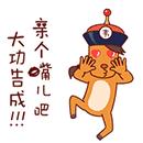 零下9℃的上海，你要怎么过？这20家不同价位的泡汤地来拯救怕冷的你...