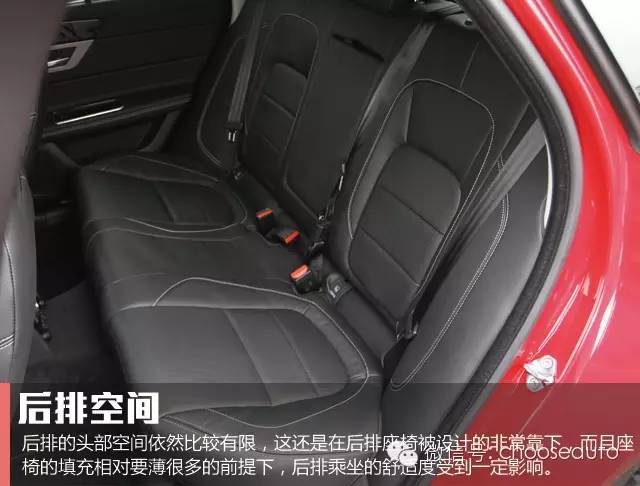 第一视角试驾捷豹xf豪华版,选车指南捷豹