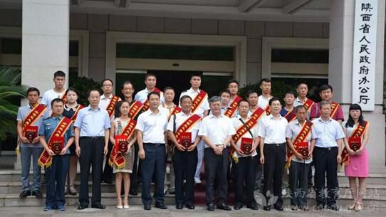 汉中职业技术学院项目,汉中职业技术学院特色专业