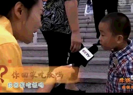 尴尬癌是不是都要犯了,尴尬癌又犯了怎么办