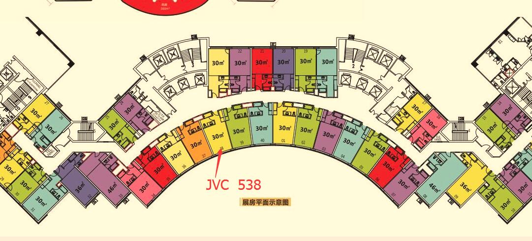 jvc建伍蓝牙耳机评测,jvc建伍蓝牙耳机音质怎么样