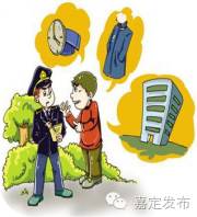 公共场所遇到恐怖分子怎么办,公共场所有人袭击我应该怎么办