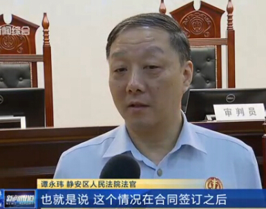 新郎婚礼当天坠亡妻子起诉均败诉,婚礼前夕新娘离世后拒退定金