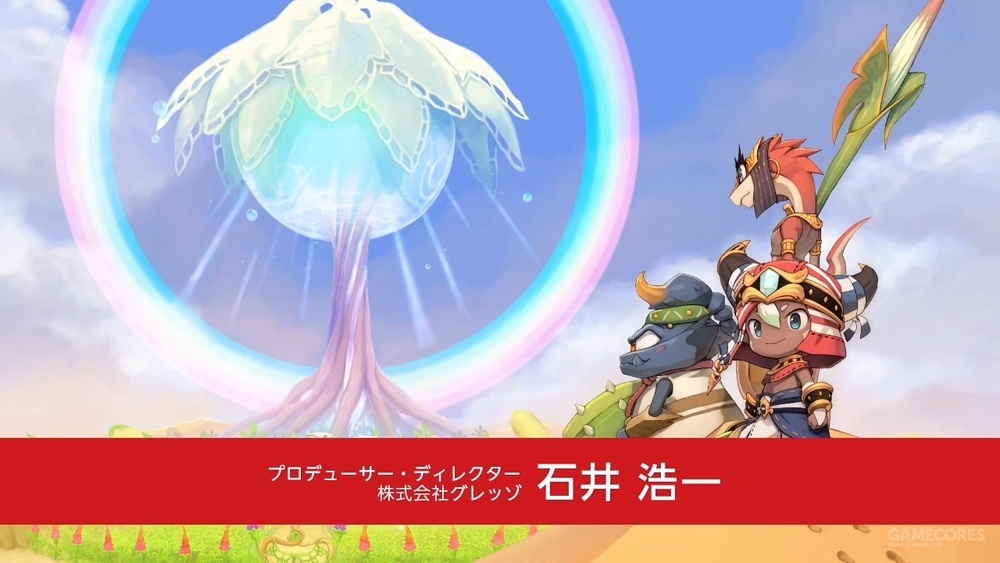 任天堂9月份直面会时间,任天堂9月会有直面会么