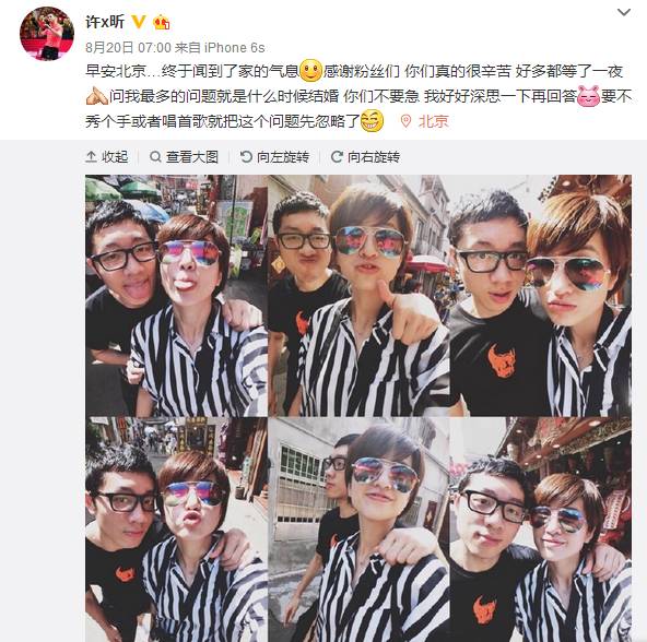 奥运会表情包评价,东京奥运开幕式表情包