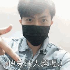 1988年12月23日出生的星盘,1996年非常好的星盘