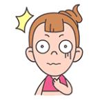 输入法只能打拼音汉字打不出来,成语输入法打不出来的词