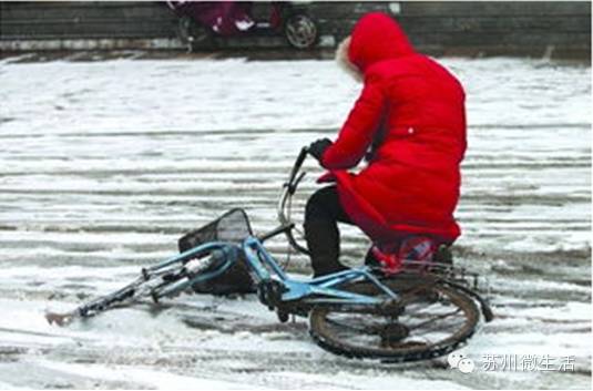 苏州公共自行车可以无桩还车么,苏州公共自行车几点停止借用