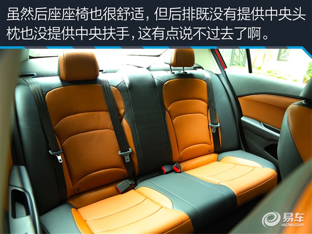 教你选车上汽通用雪佛兰科沃兹,试驾新车雪佛兰科沃兹