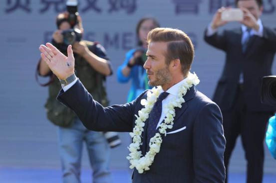 贝克汉姆来海南,贝克汉姆频繁偶遇一个人