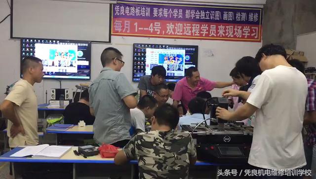 电路板维修方法和技巧电路板常见故障分析