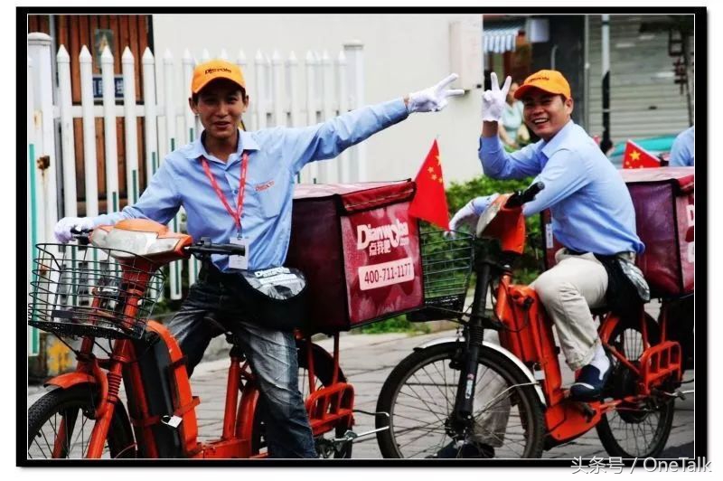 “点我达”的十年|数次濒死，侥幸活着，最终，，，