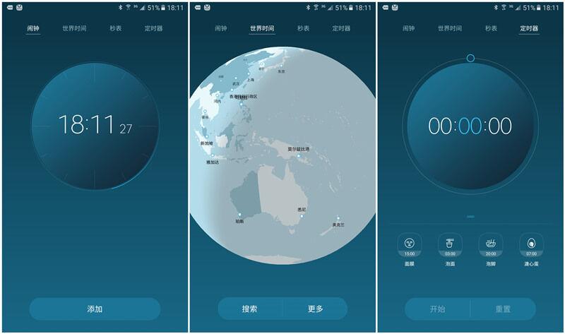 三星galaxyc5pro现在可以卖多少钱,三星galaxyc5pro金色