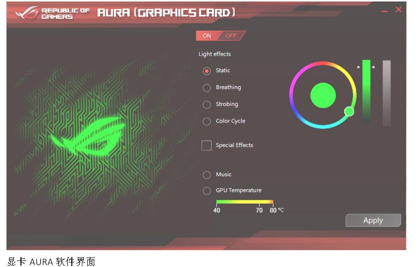 rogstrixgtx1060gaming,鍗庣rog浣撻獙