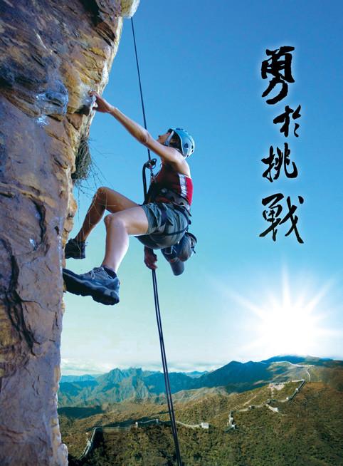 上级领导下达任务无法完成怎么办,上级布置的任务没有完成如何说明