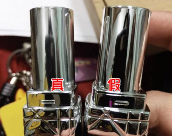 怎么判定dior的口红是真的,dior口红怎么看真的假的