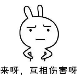 财务的苦逼是什么,财务会计还值得坚持吗