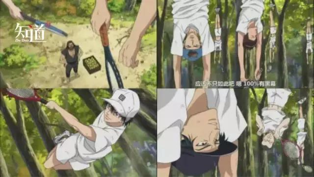 大空翼是哪部动漫,大空翼动画片合集