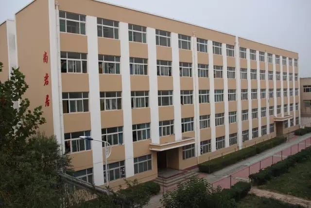 魏家桥中学校庆,魏桥中学可爱的母校