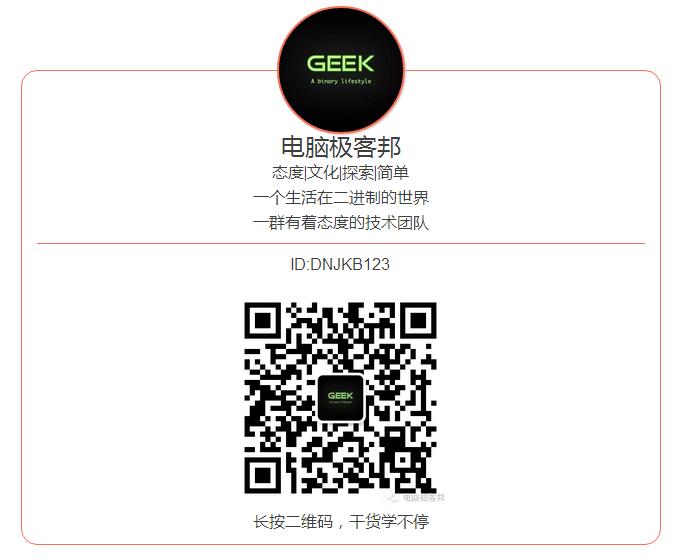 win8换win10教程,win8换win7不格式化