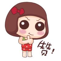 孕初期10大烦恼，你中枪了么？