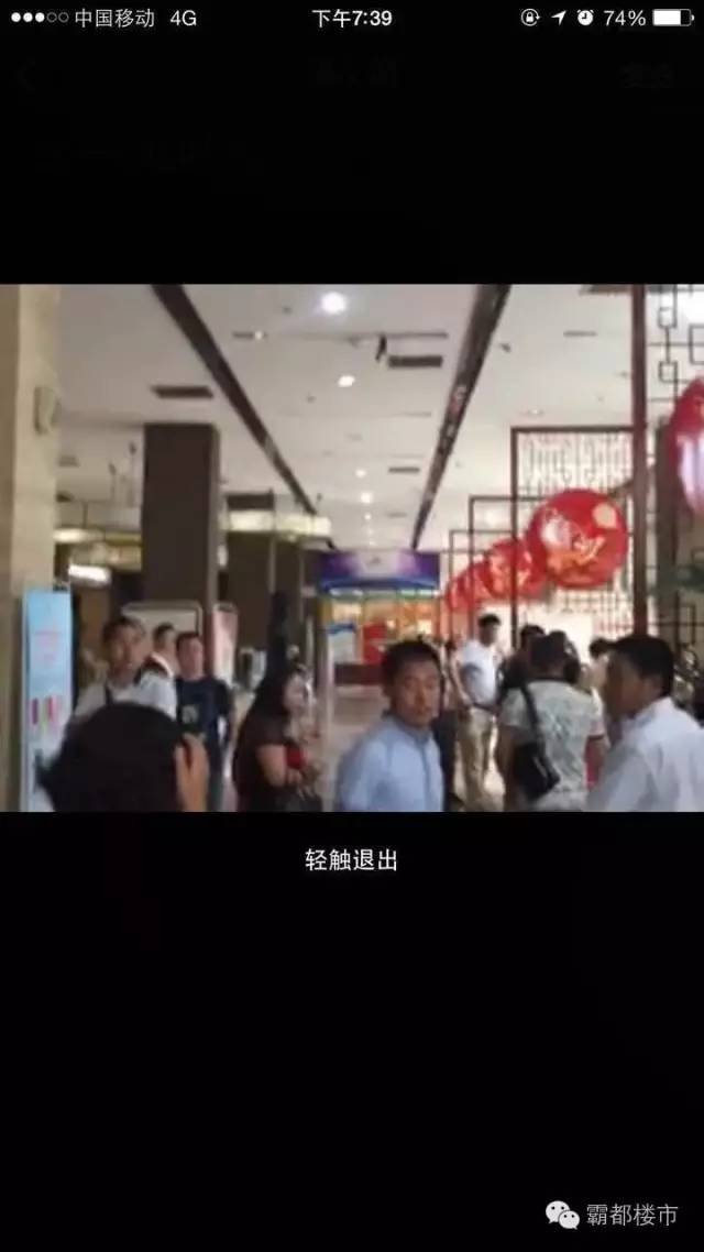 北城二期刚需盘,北城房产最好的楼盘