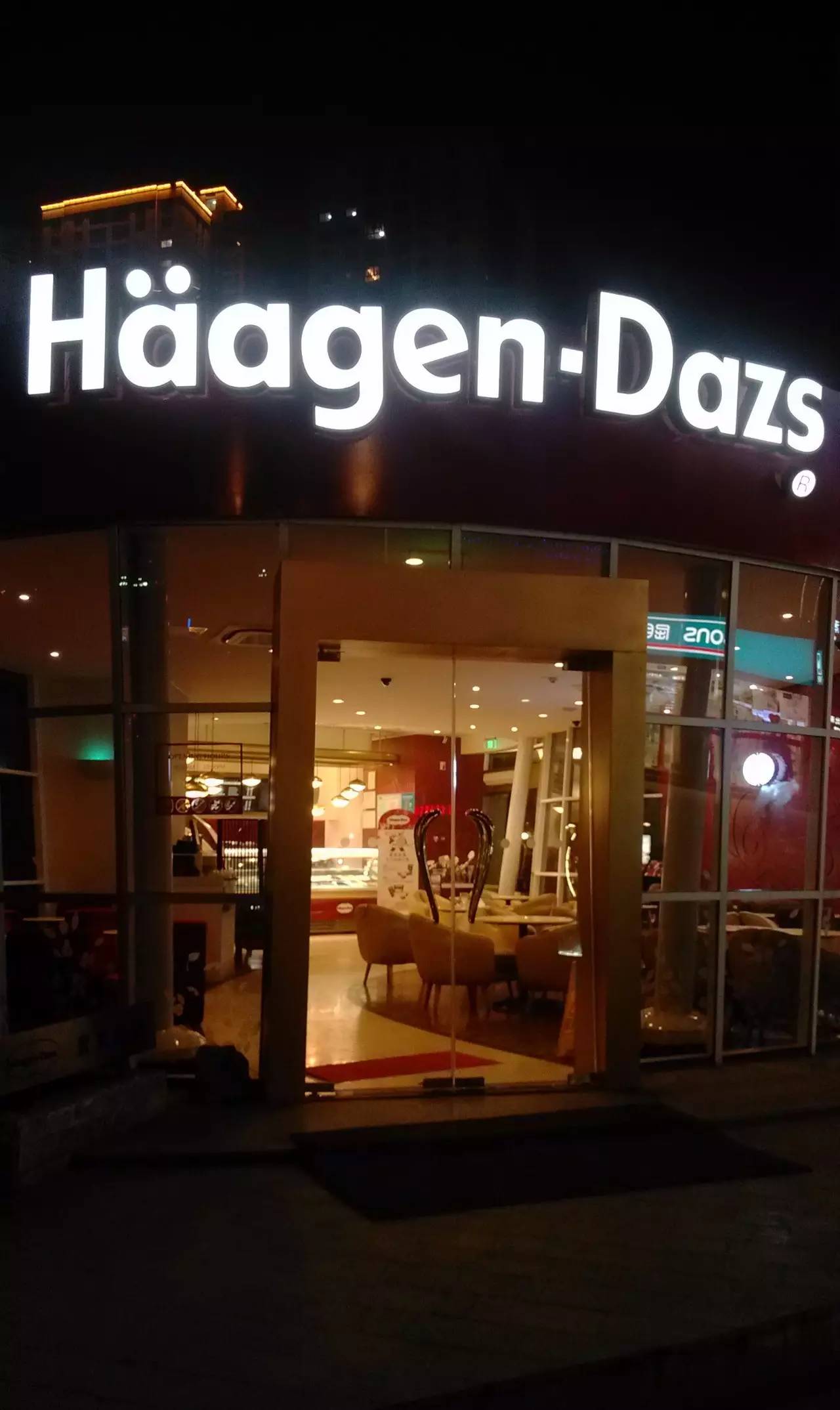 重庆火锅推荐北京,重庆正宗潮汕牛肉火锅推荐