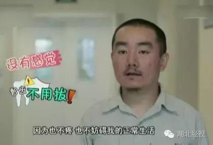 下面的智齿拔了上面的可以不拔吗,下智齿只拔了一侧另一侧不拔行吗