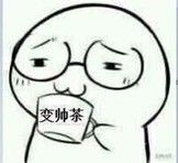 如果你对象被抢走了你会咋办,谈恋爱有人挖墙脚怎么办