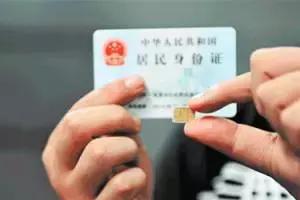 淘宝禁售的产品都有哪些,淘宝商家禁售公告