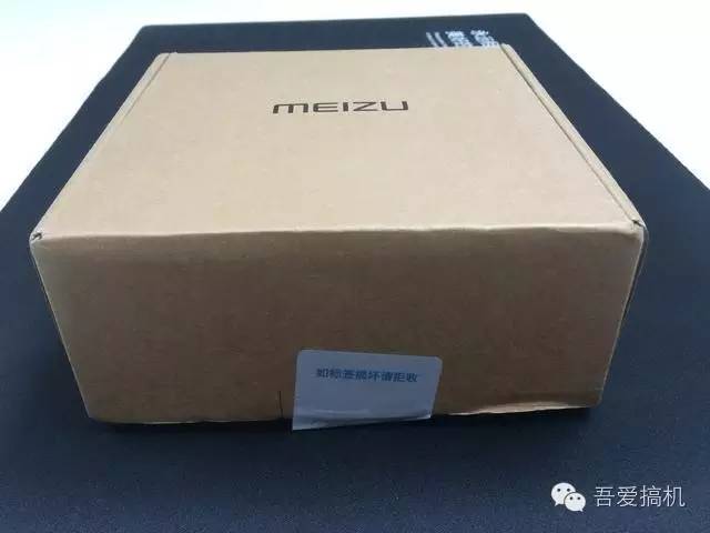 一次糟糕的购物,魅族商城攻略