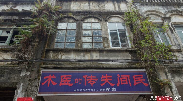 钦州老街中山路攻略,喜欢逛老街