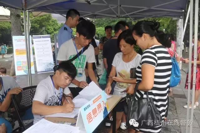 小电驴内心独白：爱我不用抱抱我，只需为我加把“安心锁”