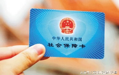 生完孩子怎么报销产检和生孩子住院的钱？*哥涛**闲聊