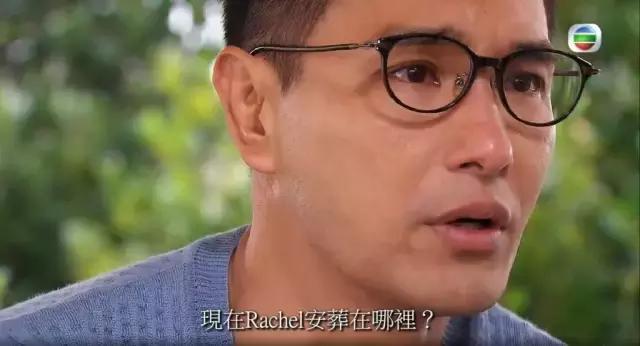 巨轮29集大结局是什么,巨轮剧情结局