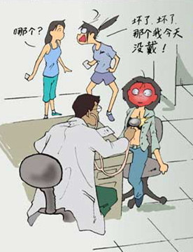 妇科检查真的没那么可怕,千万不要忽视妇科检查