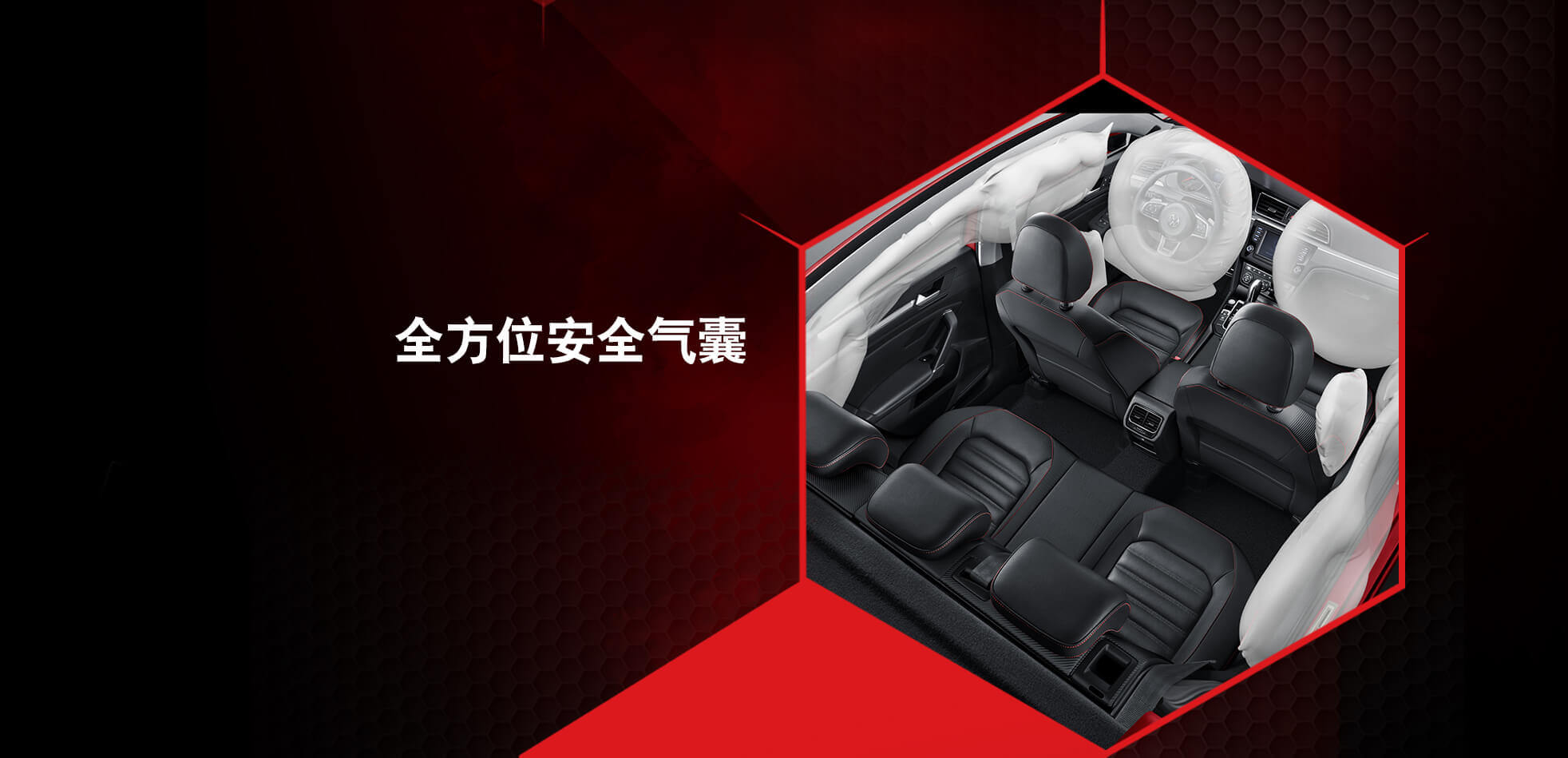 凌渡颜值,凌渡颜值王