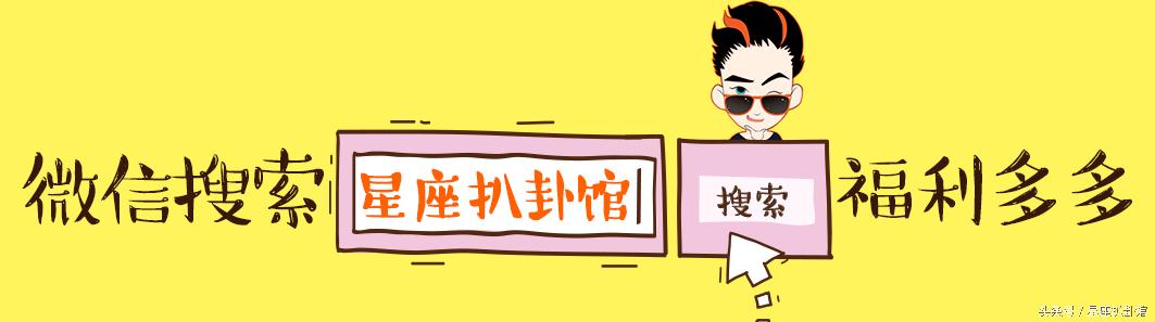 杀马特贵族的生活,无人知晓的杀马特贵族