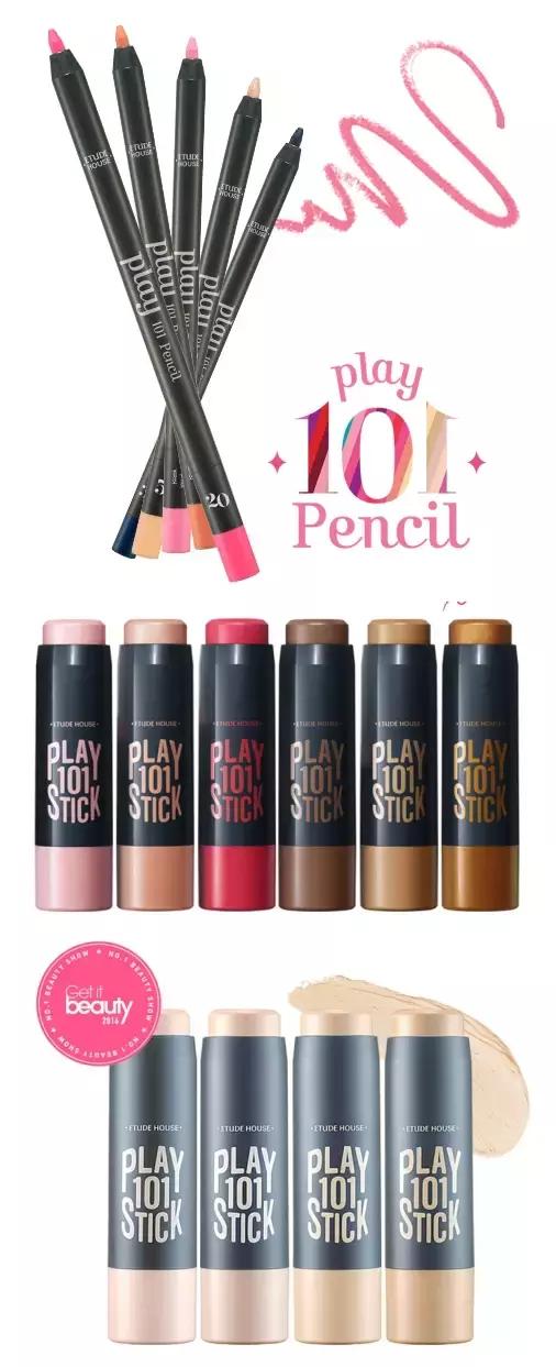 pony彩妆流行,pony美妆品推荐